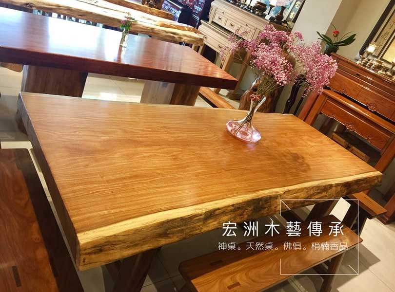 原木桌板柚木